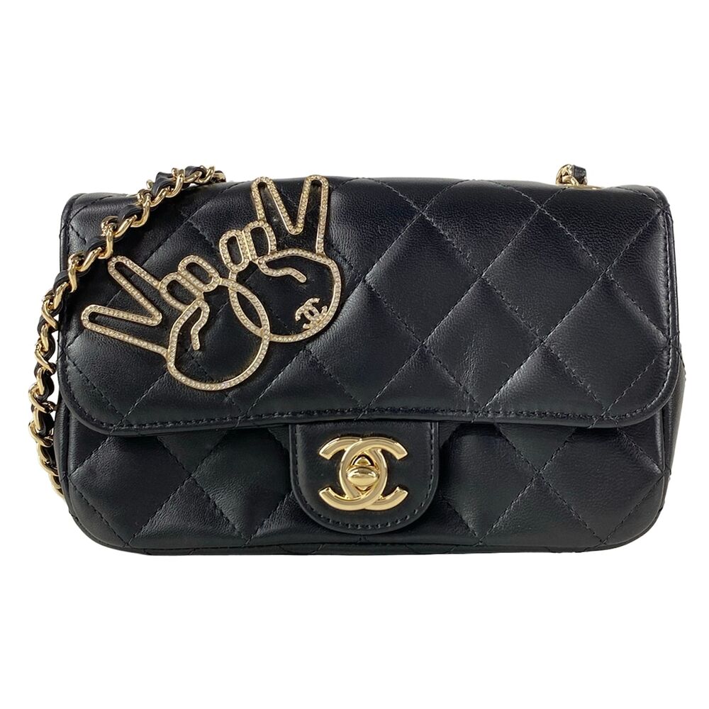 Chanel Mini Matelasse Shoulder Bag A91380